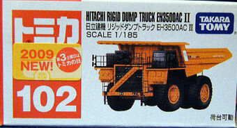 tomica hitachi dump truck