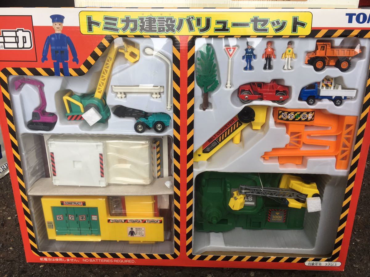 tomica construction set