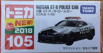 tomica 105 gtr