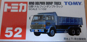 tomica hino truck