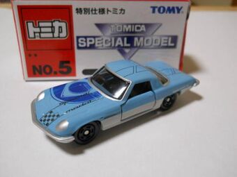 tomica special model