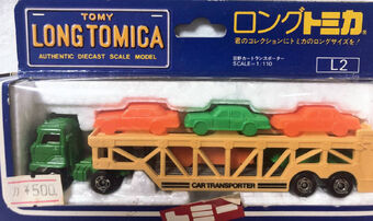 tomica car transporter