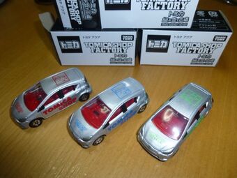 tomica aqua