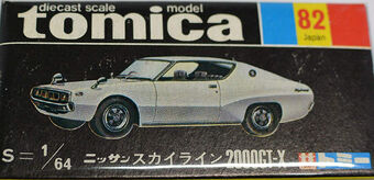 tomica 82