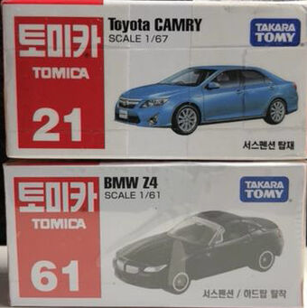 Korean Tomica Toyline Tomica Wiki Fandom