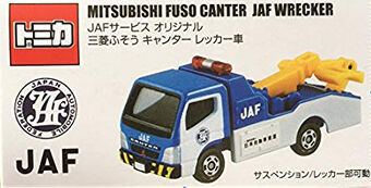 tomica mitsubishi canter