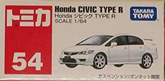 tomica honda civic type r 54
