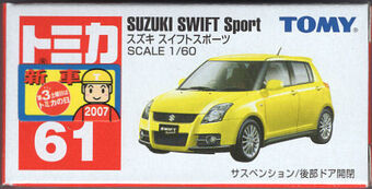 tomica swift sport