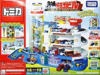 tomica parking garage