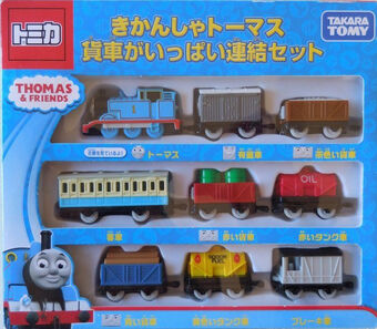 thomas and freight cars set
