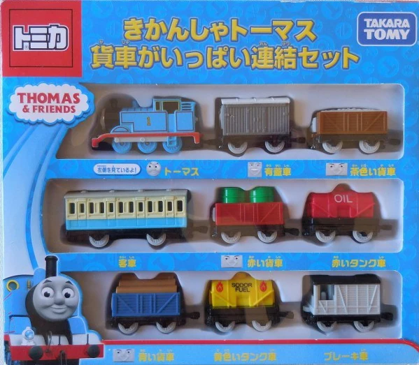 Thomas the Tank Engine Lots of Freight Cars Connectable Set Tomica Wiki Fandom