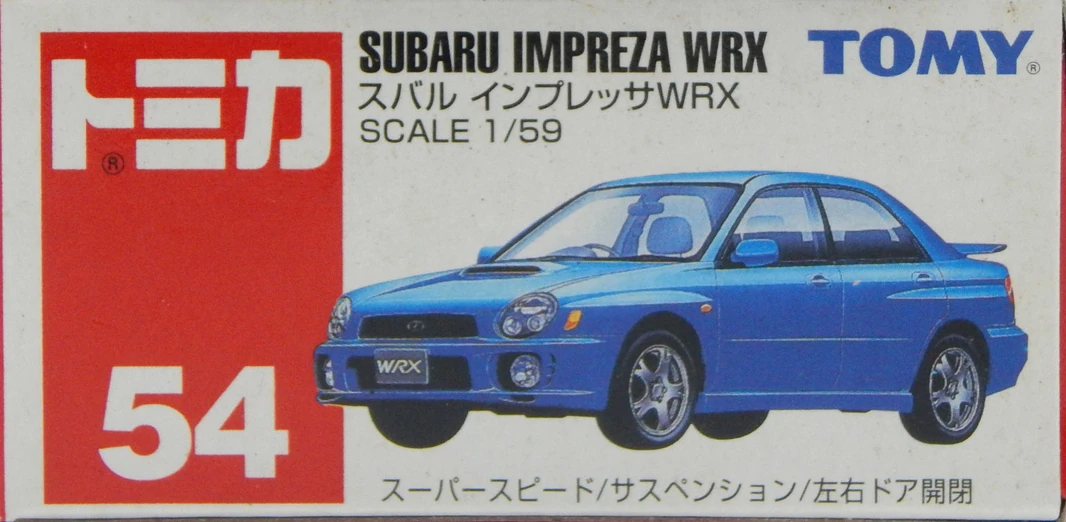 Subaru style 54