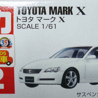 tomica mark x