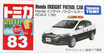 tomica honda insight