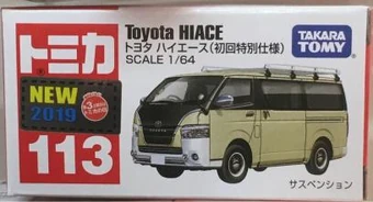 tomica 113 hiace