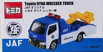 toyota dyna wrecker truck