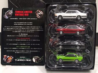 Tlv N The Japanese Car Era Vol 1 1980 S Turbo Cars 4 Models Tomica Wiki Fandom