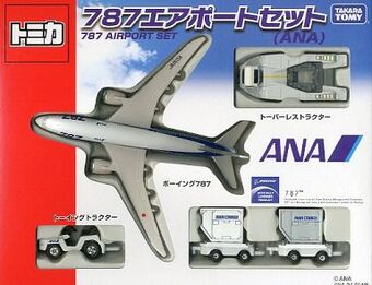 tomica plane