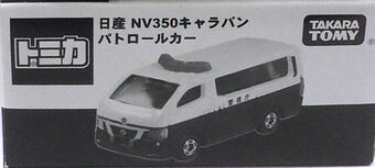 tomica nv350