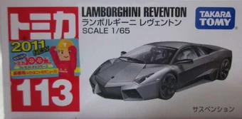 tomica reventon