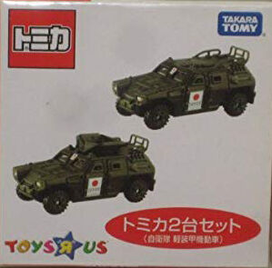 tomica military vehicles