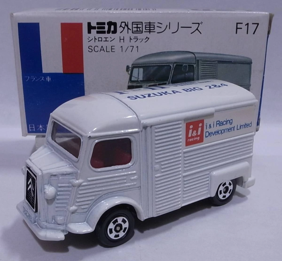 CITROËN 2CV AZU Créteil Soleil 1/43 Norev Comme Neuve Boite Coque EUR