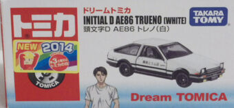 dream tomica initial d