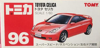 tomica toyota celica