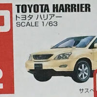 tomica toyota harrier