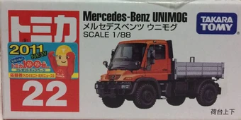 tomica mercedes benz unimog