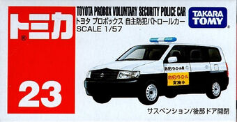 tomica police car