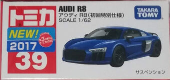 audi r8 tomica