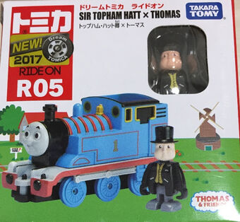 sir topham hatt toy