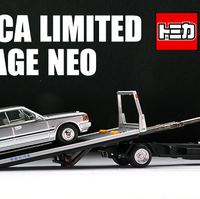 Tomica Limited Vintage Neo Toyline Tomica Wiki Fandom