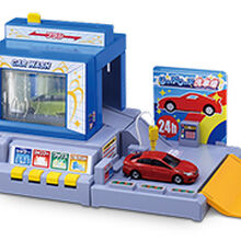 toy car wash with real water