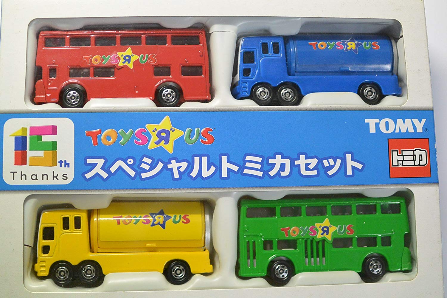 tomica gift set