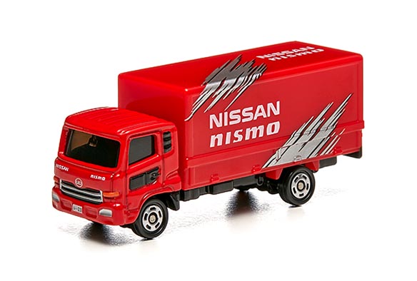 UD Trucks Condor pk