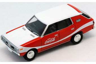 tomica 75