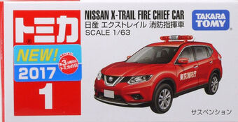 tomica nissan x trail