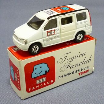 Fc 001 Honda Stepwgn Tomica Wiki Fandom