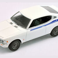 tomica mitsubishi galant