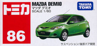 tomica mazda 2