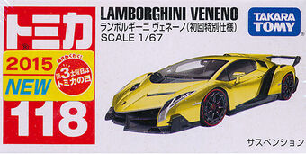 tomica lamborghini veneno