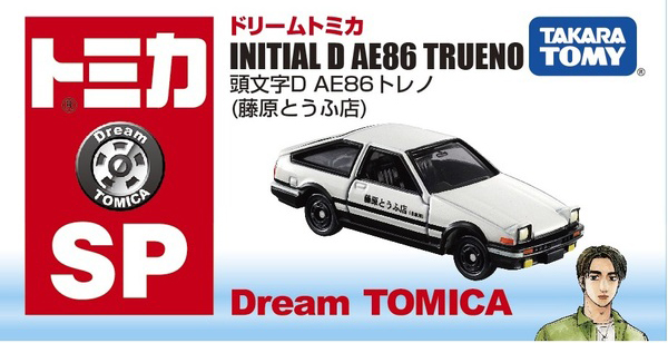 Dream Tomica No.145 Initial D AE86 Trueno Takumi Fujiwara Takara Tomy