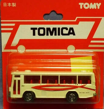 rainbow bus toy