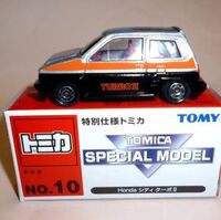 tomica special model