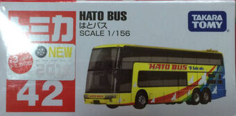 tomica hato bus