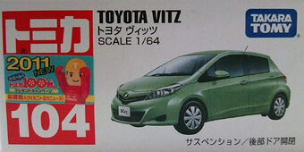 Vitz Wiki