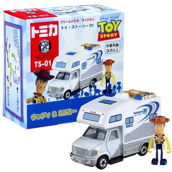 ride on ambulance toy