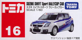 tomica swift